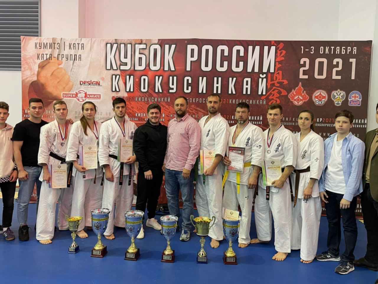 Кубок Казахстана по киокусинкай в МЦБИ